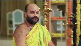 Bahu No. 1 - 22nd September 2025